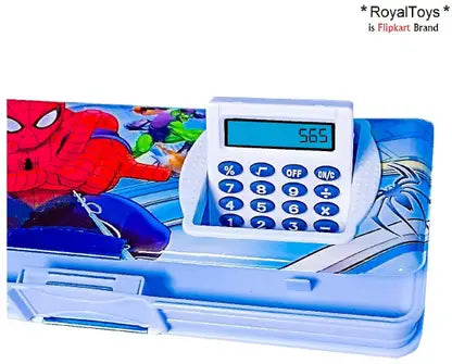 CDT 2021 Cartoon Art Plastic Pencil Box